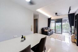 Arc at Tampines (D18), Condominium #610706581